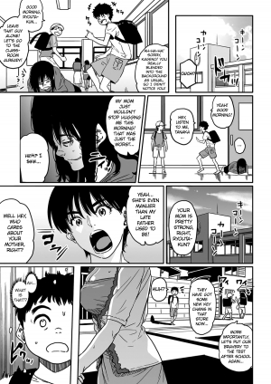 [Hana Hook] Okaa-san no Koubi [English] - Page 4