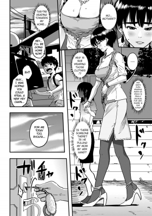 [Hana Hook] Okaa-san no Koubi [English] - Page 5