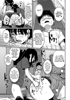 [Hana Hook] Okaa-san no Koubi [English] - Page 10