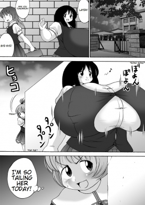 [Tetsu no Katamari (Tetsujin)] Chounyuu Shoujo Yuka - Huge Breasts Girl Yuka [English] [CapableScoutMan] - Page 11