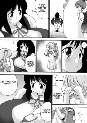 [Tetsu no Katamari (Tetsujin)] Chounyuu Shoujo Yuka - Huge Breasts Girl Yuka [English] [CapableScoutMan] - Page 12