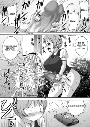[Tetsu no Katamari (Tetsujin)] Chounyuu Shoujo Yuka - Huge Breasts Girl Yuka [English] [CapableScoutMan] - Page 29