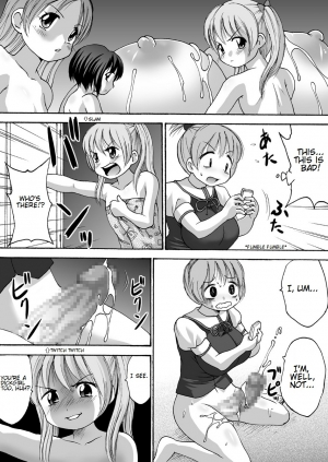 [Tetsu no Katamari (Tetsujin)] Chounyuu Shoujo Yuka - Huge Breasts Girl Yuka [English] [CapableScoutMan] - Page 30