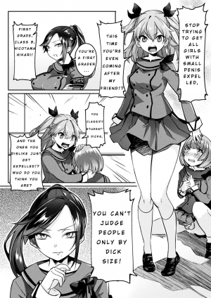 [Shirisensha] Futanari Gakuen Gekokujou Gijiroku (2D Comic Magazine Futanari Battle Fuck!! Vol. 1) [English] [Digital] - Page 3