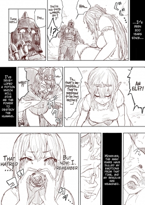 [Uru] Elf Princess Strikes Back (English, Ongoing) - Page 12