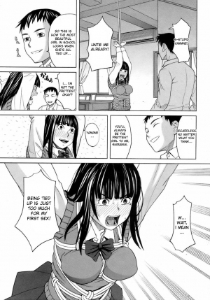 [ZukiKi] Bind (BUSTER COMIC 2009-01) [English] {desudesu} [Decensored] - Page 4