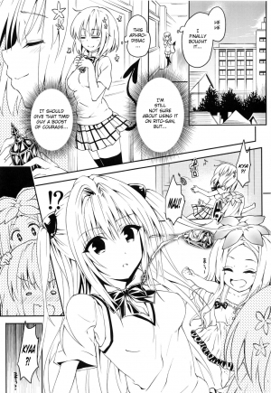  (C92) [Samurai Ninja GREENTEA] Rakuen Keikaku Darkness 2nd -Anaphylaxis is inevitable- Futanari Yami Futatabi (To LOVE-Ru Darkness) [English] [Decensored]  - Page 3