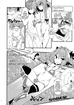(C93) [Hi-PER PINCH (clover)] CLASS CHANGE!! Brave Astolfo (Fate/Apocrypha) [English] [Mongolfier] - Page 8