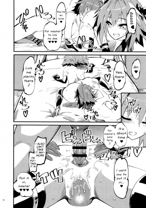 (C93) [Hi-PER PINCH (clover)] CLASS CHANGE!! Brave Astolfo (Fate/Apocrypha) [English] [Mongolfier] - Page 16