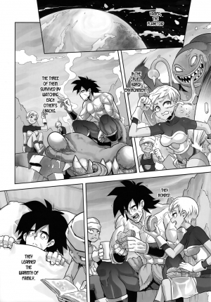 (COMIC1☆15) [DA HOOTCH (ShindoL)] Super Lychee Juice (Dragon Ball Super) [English] [desudesu] - Page 3