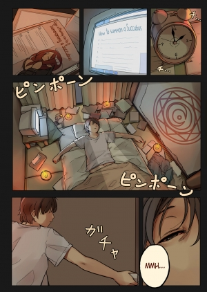 [MonsieuR (MUK)] Tiny Evil [English] {Hennojin} [Decensored] [Digital] - Page 4