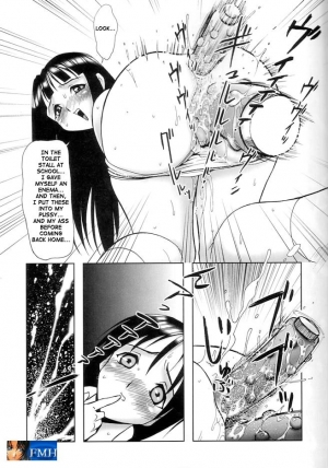 (C60) [Studio Vanguard (Twilight)] Reijuu Tenshi (Love Hina) [English] {FMH} - Page 9