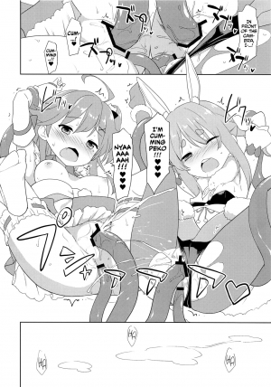 (HoloKle) [Rotary Engine (Kannazuki Motofumi)] Otona no Hologra | Adult's Holovid (Usada Pekora, Sakura Miko) [English] [Xzosk] - Page 11