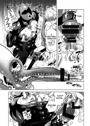 [HONEY QP (Inochi Wazuka)] Kigurumi Shori Ana Beit-kun 2 (Asedaku Sekuhara Sarehoudai) [English] [Otokonoko Scans] [Digital] - Page 12