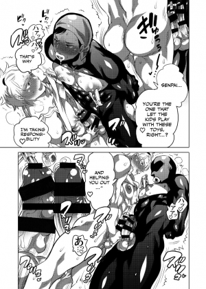 [HONEY QP (Inochi Wazuka)] Kigurumi Shori Ana Beit-kun 2 (Asedaku Sekuhara Sarehoudai) [English] [Otokonoko Scans] [Digital] - Page 16