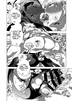[HONEY QP (Inochi Wazuka)] Kigurumi Shori Ana Beit-kun 2 (Asedaku Sekuhara Sarehoudai) [English] [Otokonoko Scans] [Digital] - Page 17