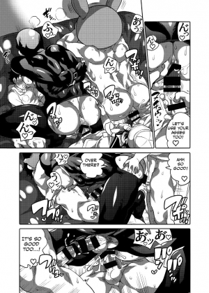 [HONEY QP (Inochi Wazuka)] Kigurumi Shori Ana Beit-kun 2 (Asedaku Sekuhara Sarehoudai) [English] [Otokonoko Scans] [Digital] - Page 24