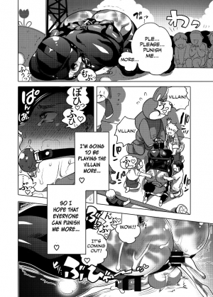 [HONEY QP (Inochi Wazuka)] Kigurumi Shori Ana Beit-kun 2 (Asedaku Sekuhara Sarehoudai) [English] [Otokonoko Scans] [Digital] - Page 27