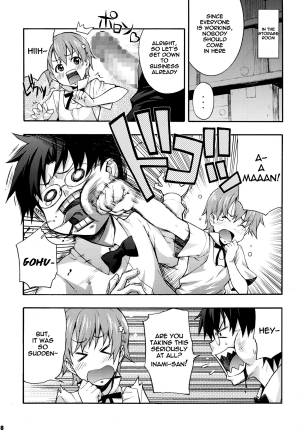 (C78) [Mix Fry (Takurou)] Mahirun (WORKING!!) [English] {doujin-moe.us} - Page 8