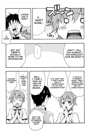 (C78) [Mix Fry (Takurou)] Mahirun (WORKING!!) [English] {doujin-moe.us} - Page 13