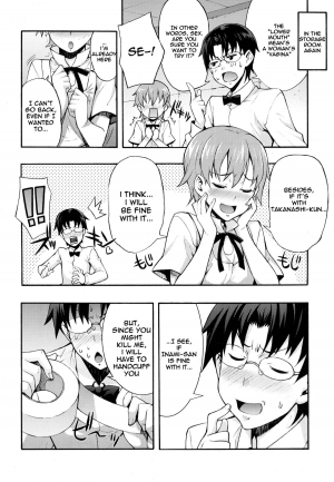 (C78) [Mix Fry (Takurou)] Mahirun (WORKING!!) [English] {doujin-moe.us} - Page 14