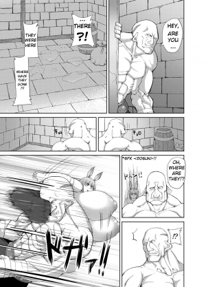 [Inuteikoku (Mura)] Itadakimasu 1 [English] (Poorly translated) - Page 16
