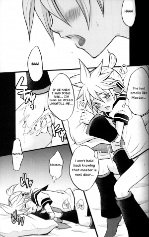 (Shota Scratch 9) [Yomosugara (Yomogi Ringo)] Master Asobo? (VOCALOID) [English] [Otokonoko Scans] - Page 5