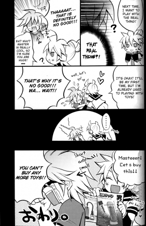 (Shota Scratch 9) [Yomosugara (Yomogi Ringo)] Master Asobo? (VOCALOID) [English] [Otokonoko Scans] - Page 17