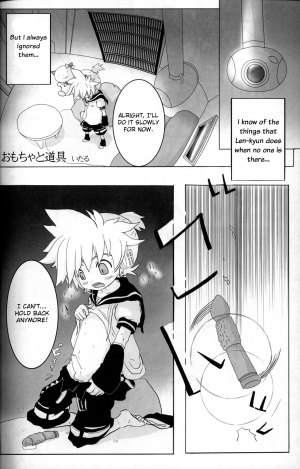 (Shota Scratch 9) [Yomosugara (Yomogi Ringo)] Master Asobo? (VOCALOID) [English] [Otokonoko Scans] - Page 18