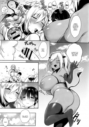 (C94) [Super Ichigo-chan (Misaoka)] Makiba no Bonyuu Nikki ♡♡ 2 [English] [Doujins.com] - Page 18