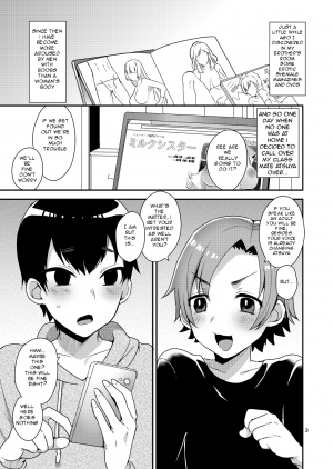 [Granada Sky (Mogiki Hayami)] Milk Sister [English] [Futanarifrank] [Digital] - Page 4