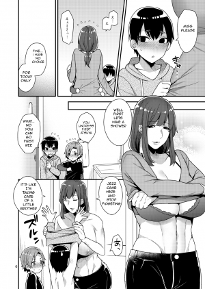 [Granada Sky (Mogiki Hayami)] Milk Sister [English] [Futanarifrank] [Digital] - Page 7