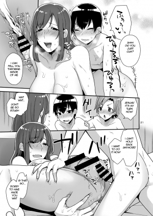[Granada Sky (Mogiki Hayami)] Milk Sister [English] [Futanarifrank] [Digital] - Page 22