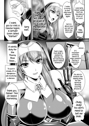 [Rindou, Kusunoki Rin] Nengoku no Liese Inzai no Shukumei | Liese’s destiny: Punishment Of Lust On The Slime Prison Ch. 1-4 [English] [Digital] [CoC] [Ongoing] - Page 14