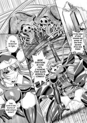 [Rindou, Kusunoki Rin] Nengoku no Liese Inzai no Shukumei | Liese’s destiny: Punishment Of Lust On The Slime Prison Ch. 1-4 [English] [Digital] [CoC] [Ongoing] - Page 26