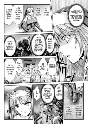 [Rindou, Kusunoki Rin] Nengoku no Liese Inzai no Shukumei | Liese’s destiny: Punishment Of Lust On The Slime Prison Ch. 1-4 [English] [Digital] [CoC] [Ongoing] - Page 32