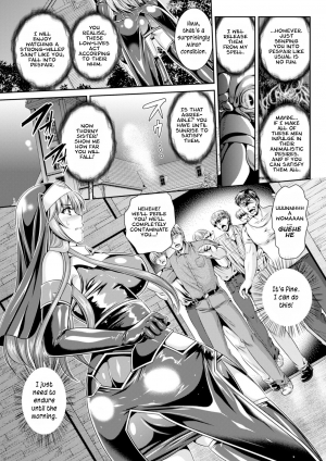 [Rindou, Kusunoki Rin] Nengoku no Liese Inzai no Shukumei | Liese’s destiny: Punishment Of Lust On The Slime Prison Ch. 1-4 [English] [Digital] [CoC] [Ongoing] - Page 33