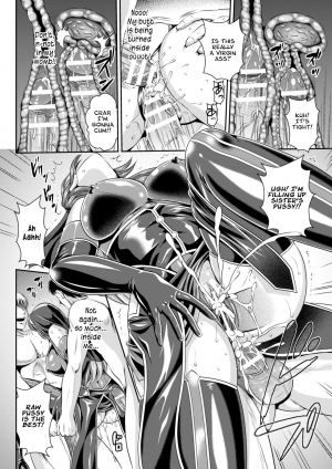 [Rindou, Kusunoki Rin] Nengoku no Liese Inzai no Shukumei | Liese’s destiny: Punishment Of Lust On The Slime Prison Ch. 1-4 [English] [Digital] [CoC] [Ongoing] - Page 50