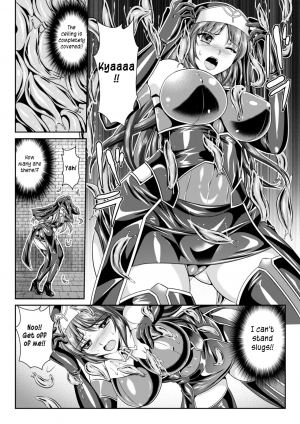 [Rindou, Kusunoki Rin] Nengoku no Liese Inzai no Shukumei | Liese’s destiny: Punishment Of Lust On The Slime Prison Ch. 1-4 [English] [Digital] [CoC] [Ongoing] - Page 61