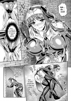 [Rindou, Kusunoki Rin] Nengoku no Liese Inzai no Shukumei | Liese’s destiny: Punishment Of Lust On The Slime Prison Ch. 1-4 [English] [Digital] [CoC] [Ongoing] - Page 67