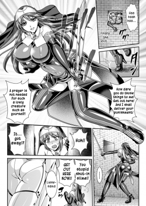 [Rindou, Kusunoki Rin] Nengoku no Liese Inzai no Shukumei | Liese’s destiny: Punishment Of Lust On The Slime Prison Ch. 1-4 [English] [Digital] [CoC] [Ongoing] - Page 77