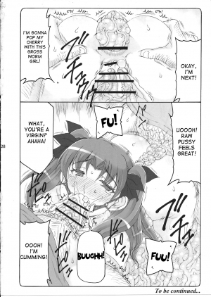 (C87) [Abarenbow Tengu (Izumi Yuujiro)] Kotori 11 (Fate/stay night) [English] [desudesu] - Page 28