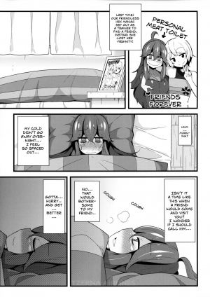 (C88) [Toudori no Su (Toudori)] Tomodachi? Maniac 02 | Friend? Maniac 02 (Pokémon) [English] [Sn0wCrack] - Page 5