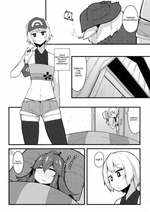 (C88) [Toudori no Su (Toudori)] Tomodachi? Maniac 02 | Friend? Maniac 02 (Pokémon) [English] [Sn0wCrack] - Page 6