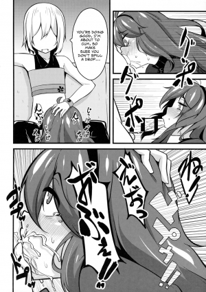 (C88) [Toudori no Su (Toudori)] Tomodachi? Maniac 02 | Friend? Maniac 02 (Pokémon) [English] [Sn0wCrack] - Page 16