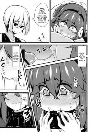 (C88) [Toudori no Su (Toudori)] Tomodachi? Maniac 02 | Friend? Maniac 02 (Pokémon) [English] [Sn0wCrack] - Page 17