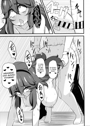 (C88) [Toudori no Su (Toudori)] Tomodachi? Maniac 02 | Friend? Maniac 02 (Pokémon) [English] [Sn0wCrack] - Page 19