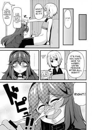 (C88) [Toudori no Su (Toudori)] Tomodachi? Maniac 02 | Friend? Maniac 02 (Pokémon) [English] [Sn0wCrack] - Page 25
