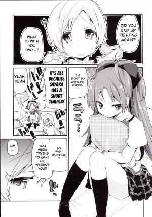  [A・L・L (Azuma Sawayoshi)] Sakura-san ga Tottemo Kawaii Kara | Because Sakura-san is Very Cute (Puella Magi Madoka Magica) [English] {doujin-moe.us} [Digital]  - Page 5