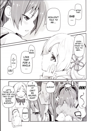  [A・L・L (Azuma Sawayoshi)] Sakura-san ga Tottemo Kawaii Kara | Because Sakura-san is Very Cute (Puella Magi Madoka Magica) [English] {doujin-moe.us} [Digital]  - Page 7